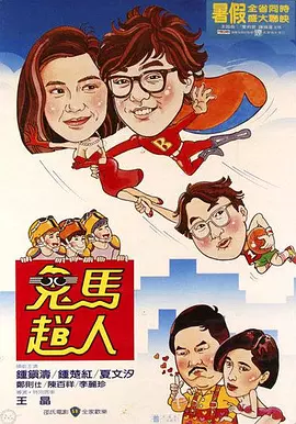噜噜噜在线