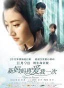 大香线蕉