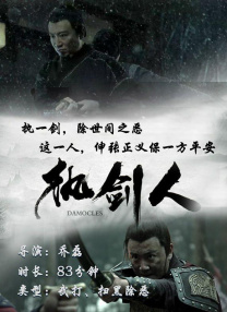 大香线蕉